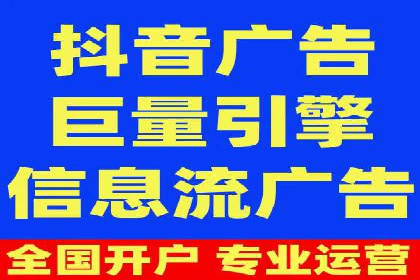 案例解析：如何通过推广竞价提升品牌知名度
