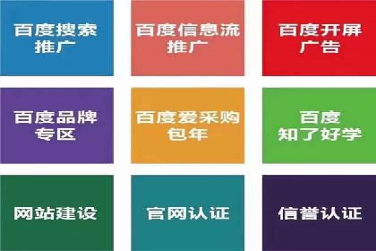 朋友圈信息流中如何发现并抓住商机：案例分享